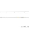 Delphin SYMBOL Carper / 2 Teile300cm/3,00lbs - Image 3