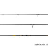 Delphin SYMBOL Carper / 2 Teile300cm/3,00lbs - Image 4