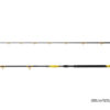 Delphin HAZARD BxG255cm/505g/2 Teile – Bild 3