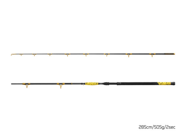 Delphin HAZARD BxG255cm/505g/2 Teile – Bild 3