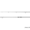 Delphin Opium BlacxCARP 3G TechnoCORK12ft/360cm/3,25lbs/2St. – Bild 2