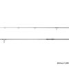 Delphin Opium BlacxCARP 3G TechnoCORK12ft/360cm/3,25lbs/2St. – Bild 6