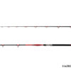 Delphin DANGER CatFISH255cm/350g/2Teile – Bild 4