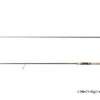 Delphin CORX Spin Hard255cm/55g/2 Teile – Bild 4