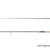 Delphin CORX Spin Hard255cm/55g/2 Teile – Bild 6