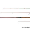 Spitze MAGMA LEGEND4RY LIGHT+DUOUltraLight - gelb /Glass/ 1St. – Bild 2