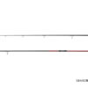 Delphin AMULET Carp3,6m/3,0lbs/3 Teile – Bild 2