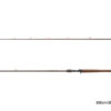 Delphin QUEST B´CAST230cm/125g/2 Teile – Bild 3