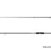 Delphin WASABI Spin NXT210cm/10-30g/2 Teile – Bild 4
