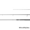 Spitze Delphin M-REAXE 100gCarbon /Ultra Light - gelb/ 1St. – Bild 2