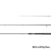 Spitze Delphin M-REAXE 100gCarbon /Ultra Light - gelb/ 1St. – Bild 3