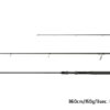 Spitze Delphin M-REAXE 100gCarbon /Ultra Light - gelb/ 1St. – Bild 5