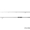 Delphin CorsaBLACK NERO270cm/2lbs/2 Teile – Bild 2