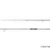 Delphin CorsaBLACK NERO270cm/2lbs/2 Teile – Bild 3