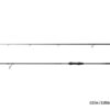 Delphin CorsaBLACK NERO270cm/2lbs/2 Teile – Bild 4