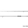 Delphin CorsaBLACK NERO270cm/2lbs/2 Teile – Bild 5