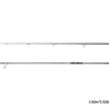 Delphin CorsaBLACK NERO270cm/2lbs/2 Teile – Bild 7