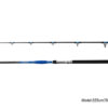 Delphin HAZARD / 2 Teile285cm/500g – Bild 2